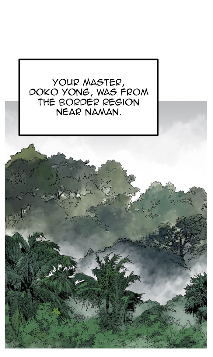 Gosu (The Master) Chap 1 - Next Chap 2