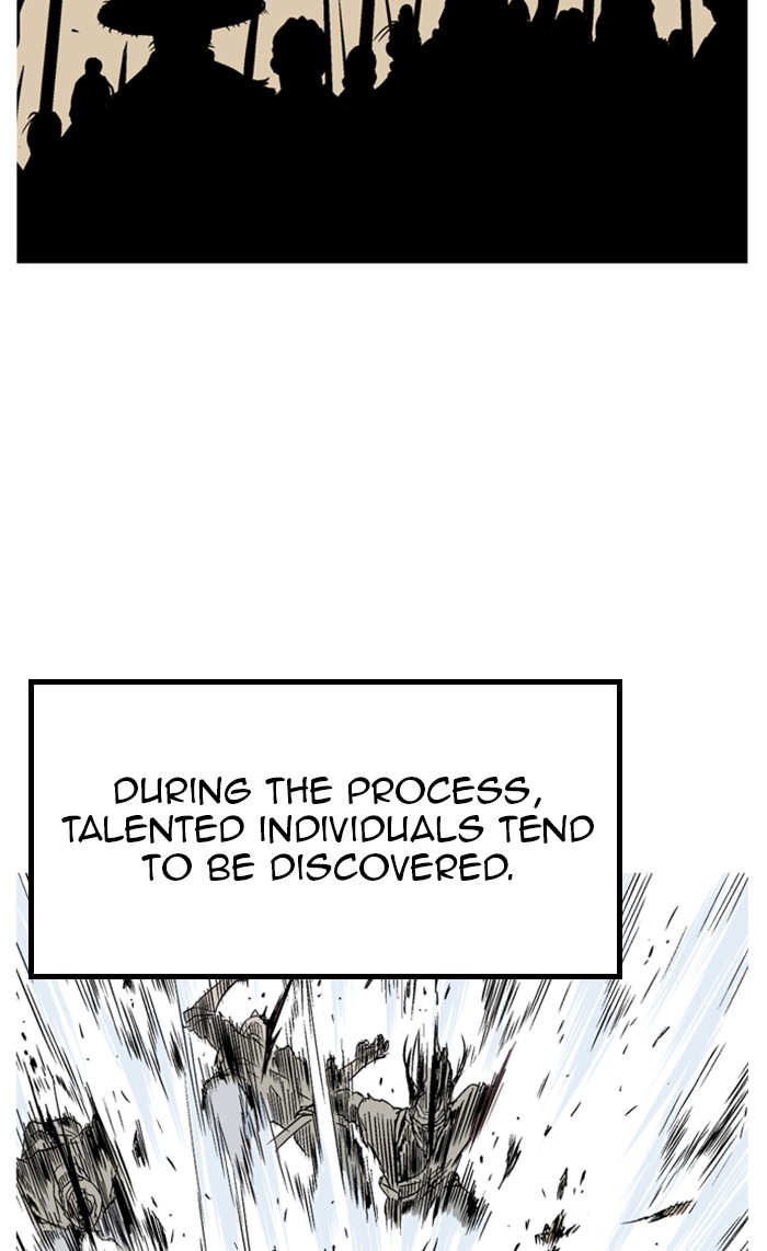 Gosu (The Master) Chap 1 - Next Chap 2