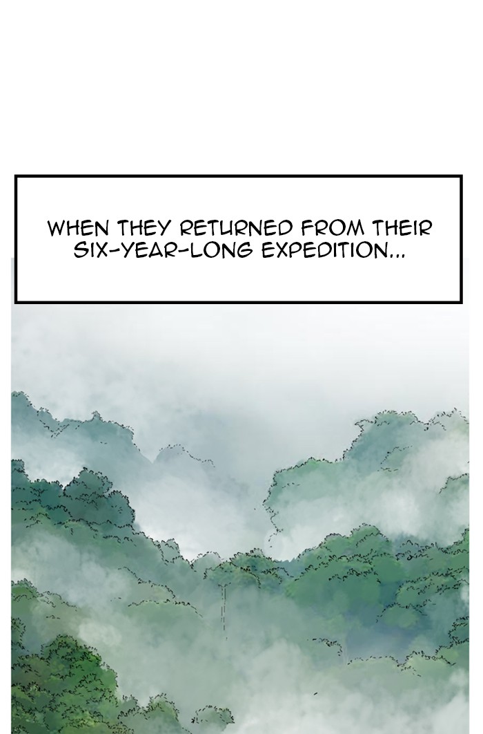 Gosu (The Master) Chap 227 - Next Chap 228