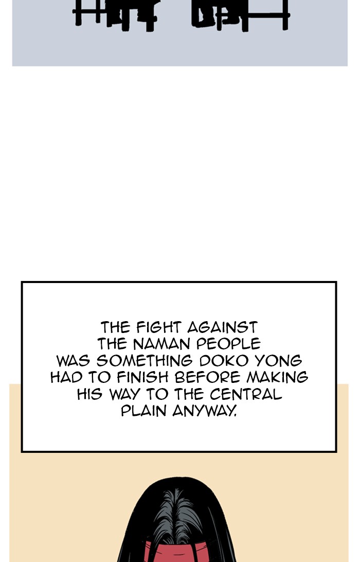 Gosu (The Master) Chap 227 - Next Chap 228