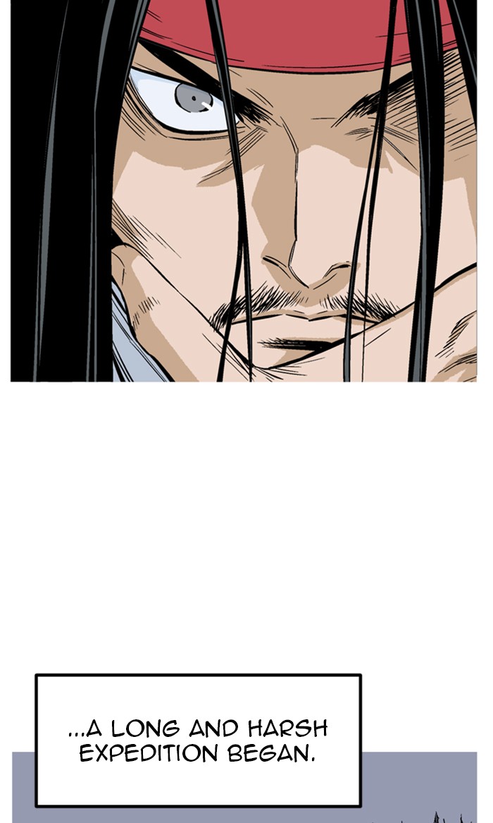 Gosu (The Master) Chap 227 - Next Chap 228