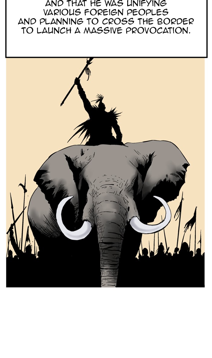 Gosu (The Master) Chap 227 - Next Chap 228