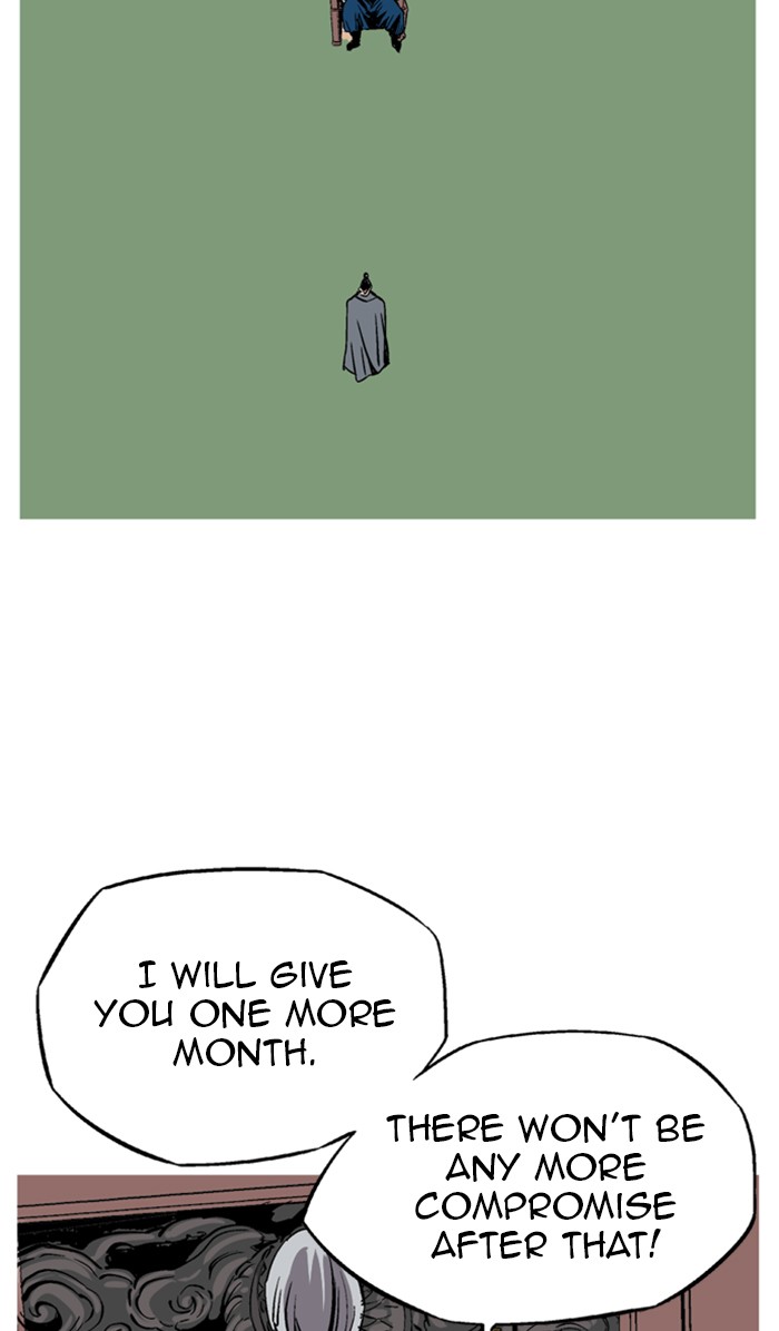 Gosu (The Master) Chap 227 - Next Chap 228