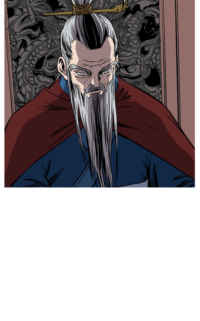 Gosu (The Master) Chap 227 - Next Chap 228