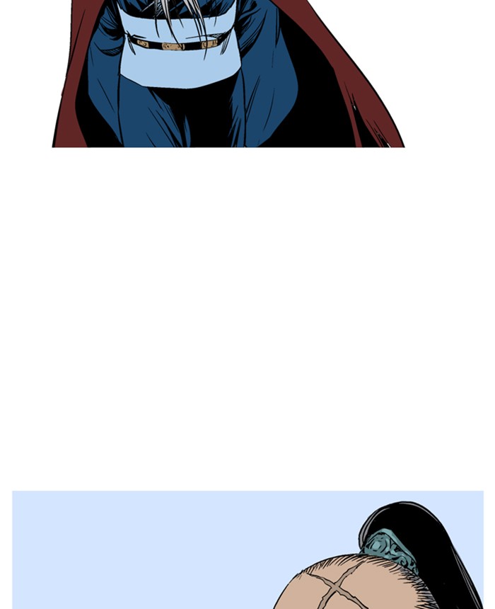 Gosu (The Master) Chap 227 - Next Chap 228