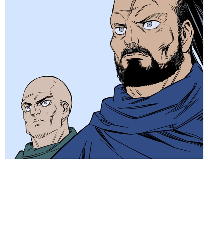 Gosu (The Master) Chap 227 - Next Chap 228