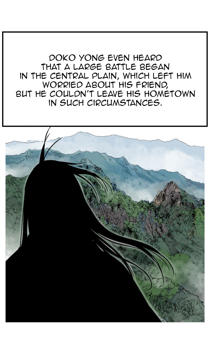 Gosu (The Master) Chap 227 - Next Chap 228