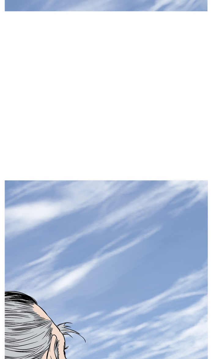 Gosu (The Master) Chap 227 - Next Chap 228