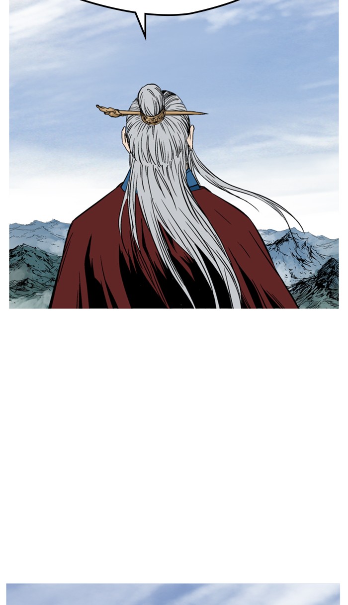 Gosu (The Master) Chap 227 - Next Chap 228