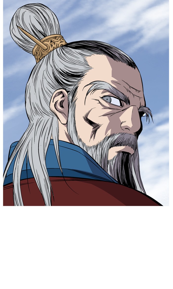 Gosu (The Master) Chap 227 - Next Chap 228