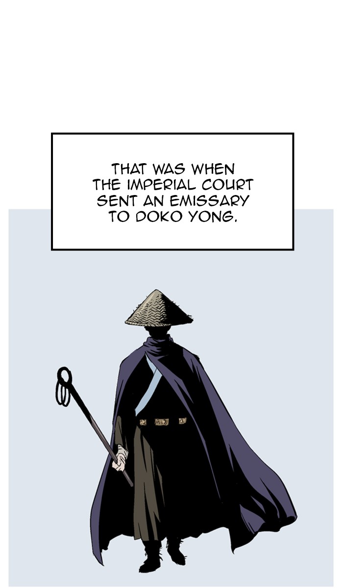 Gosu (The Master) Chap 227 - Next Chap 228