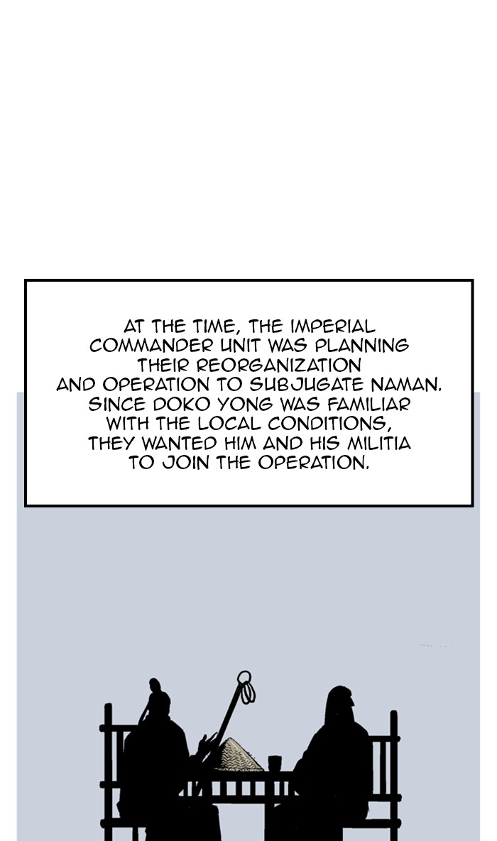 Gosu (The Master) Chap 227 - Next Chap 228