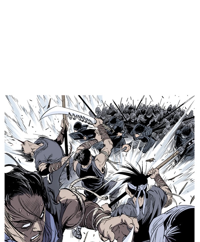 Gosu (The Master) Chap 227 - Next Chap 228