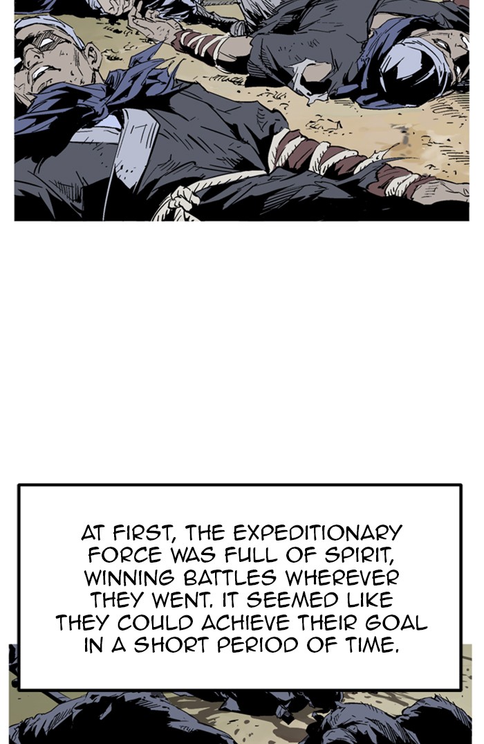 Gosu (The Master) Chap 227 - Next Chap 228