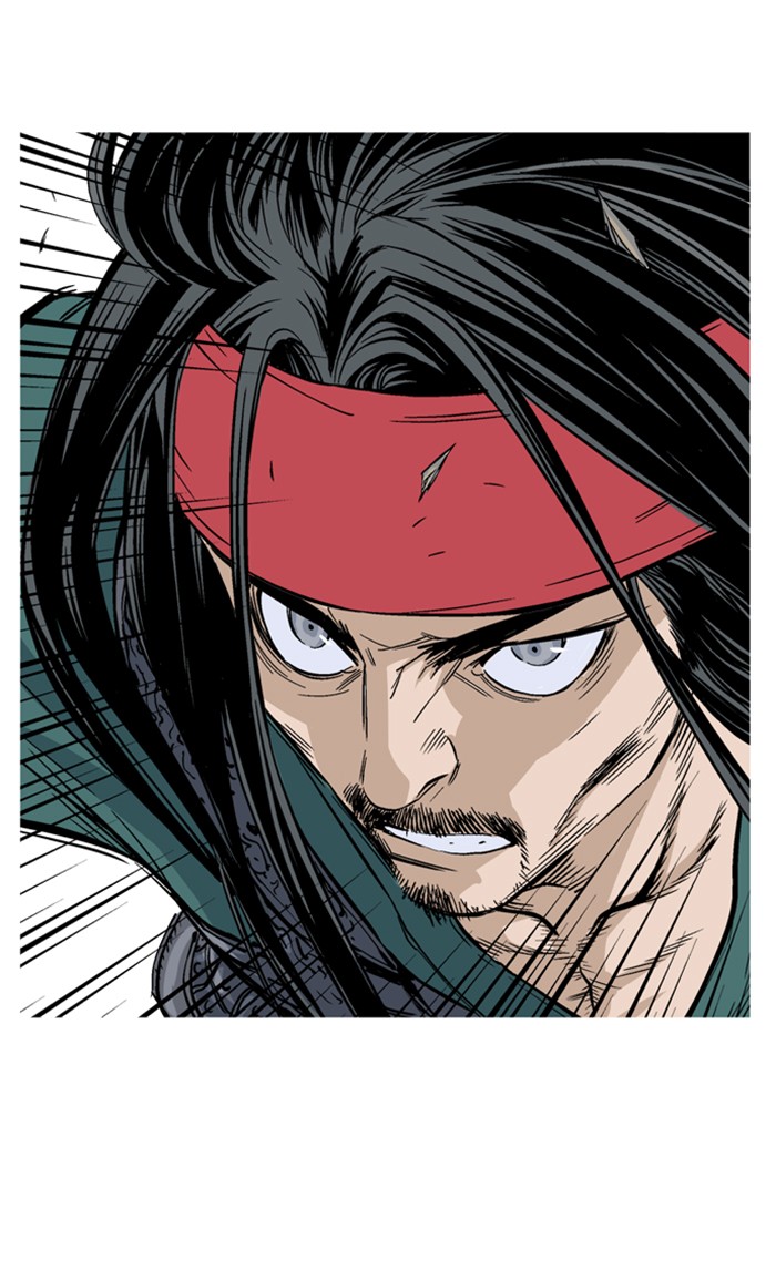 Gosu (The Master) Chap 227 - Next Chap 228