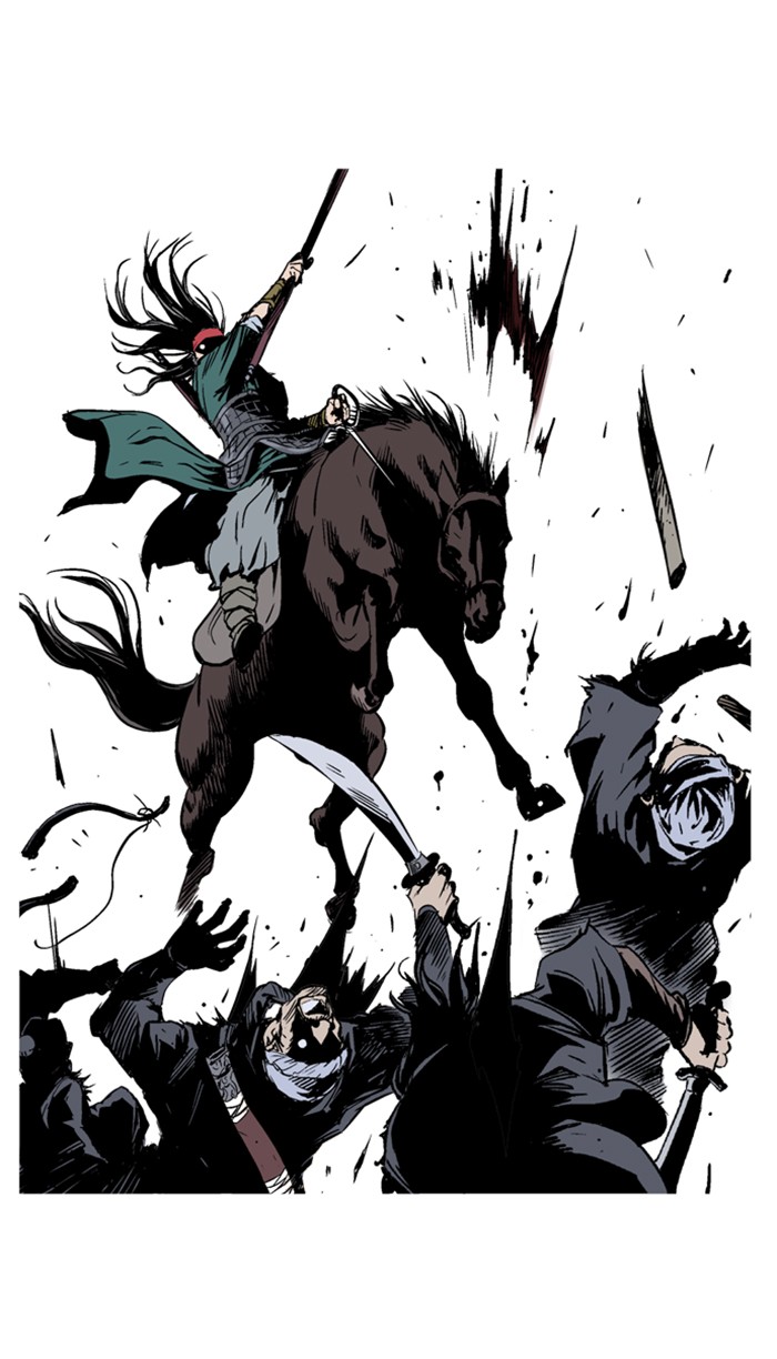 Gosu (The Master) Chap 227 - Next Chap 228