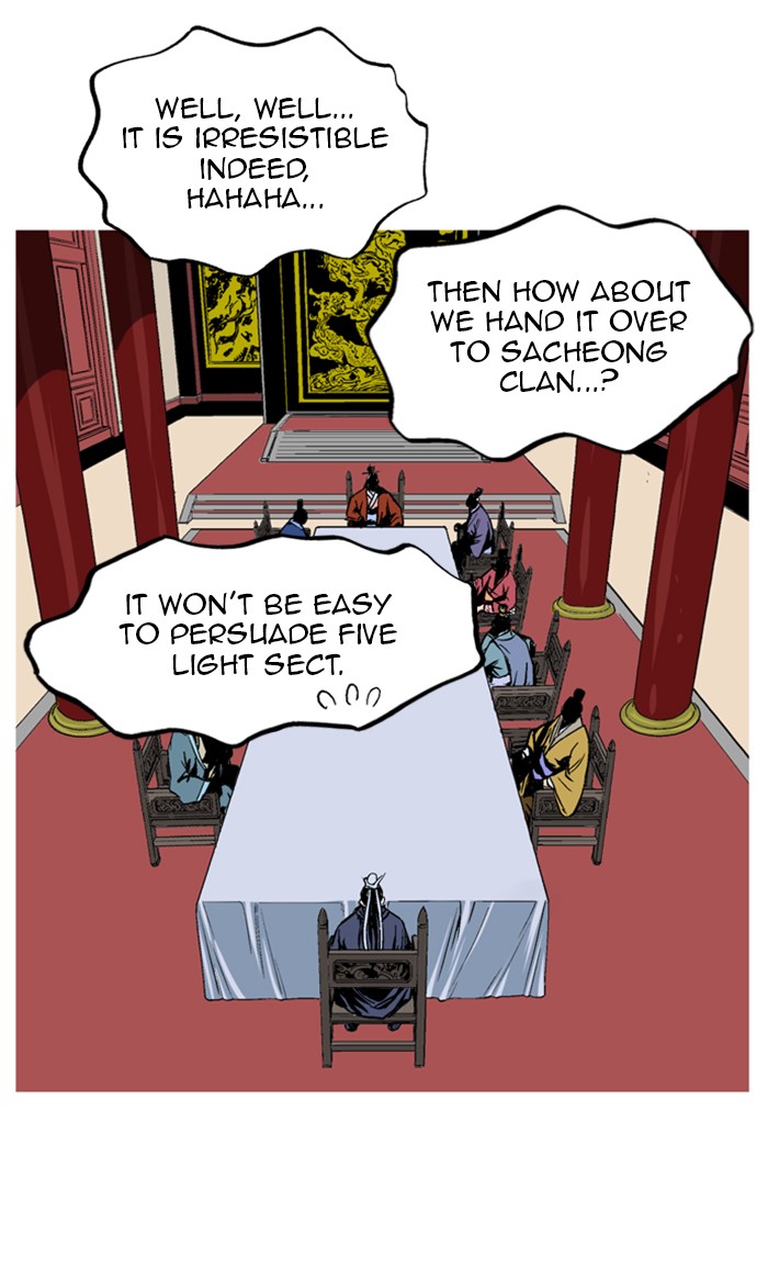 Gosu (The Master) Chap 227 - Next Chap 228