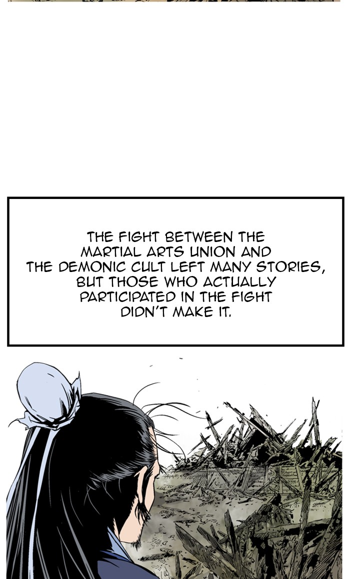 Gosu (The Master) Chap 227 - Next Chap 228