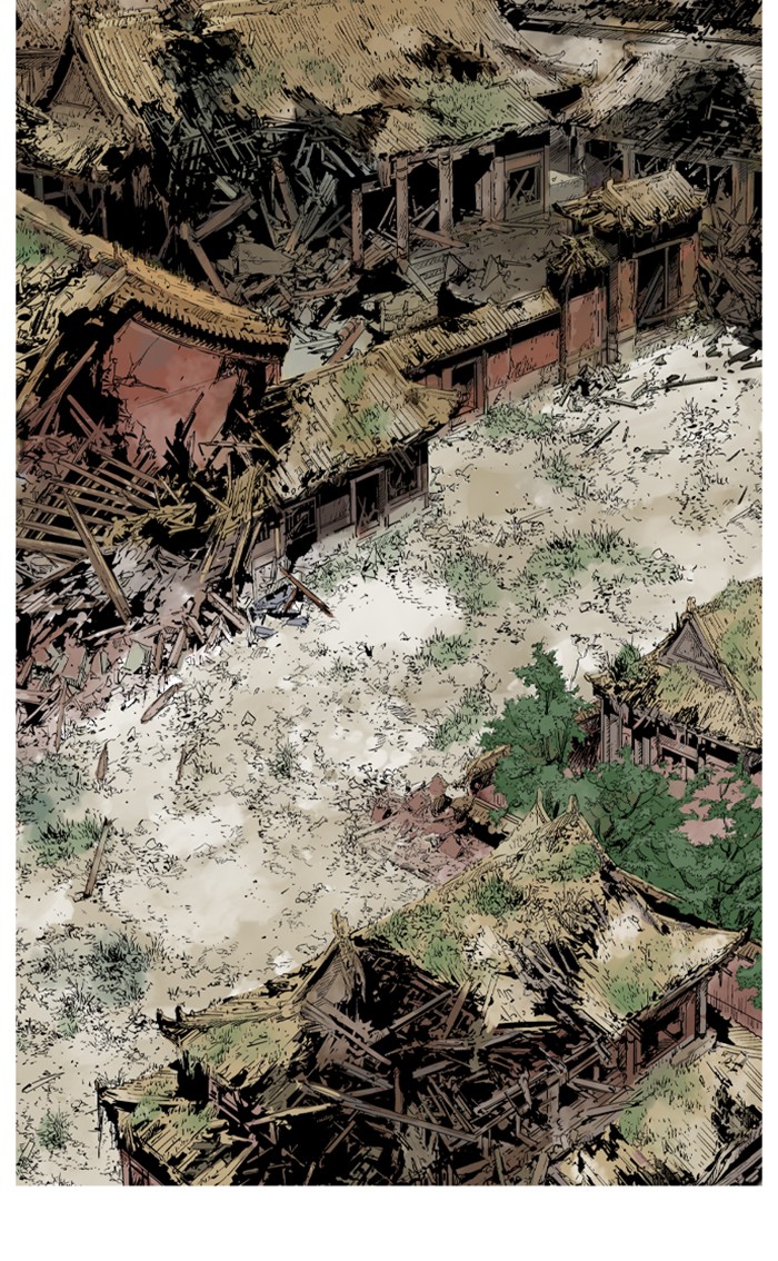 Gosu (The Master) Chap 227 - Next Chap 228