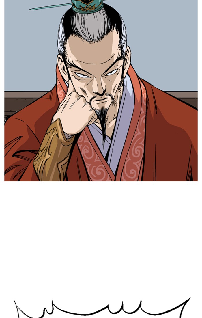 Gosu (The Master) Chap 227 - Next Chap 228