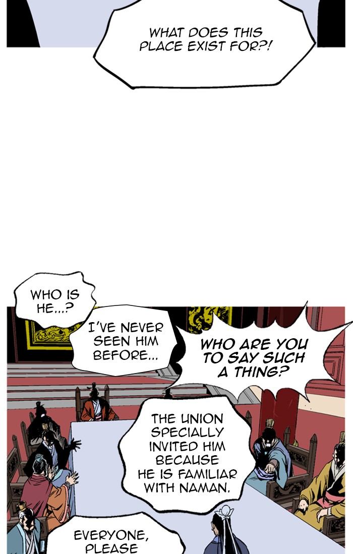 Gosu (The Master) Chap 227 - Next Chap 228