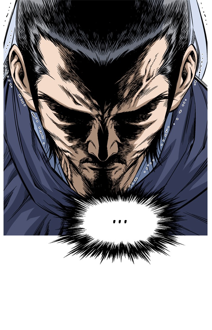 Gosu (The Master) Chap 227 - Next Chap 228