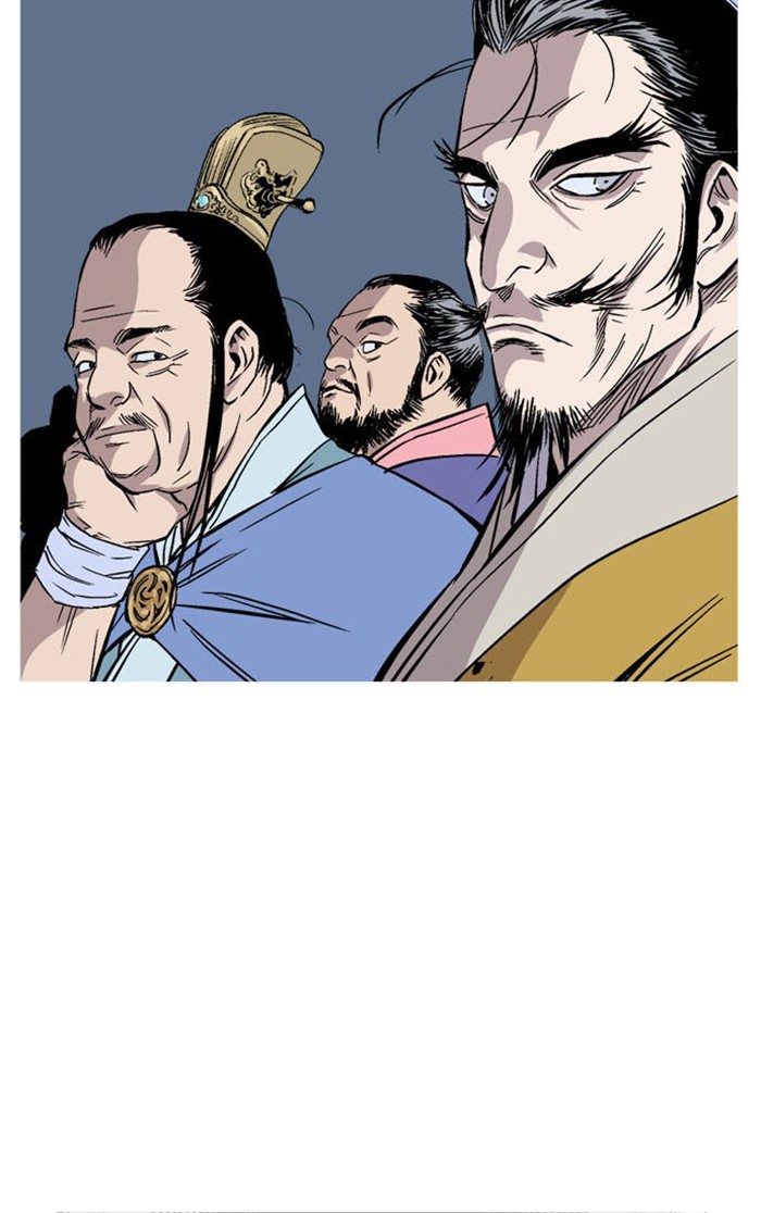 Gosu (The Master) Chap 227 - Next Chap 228