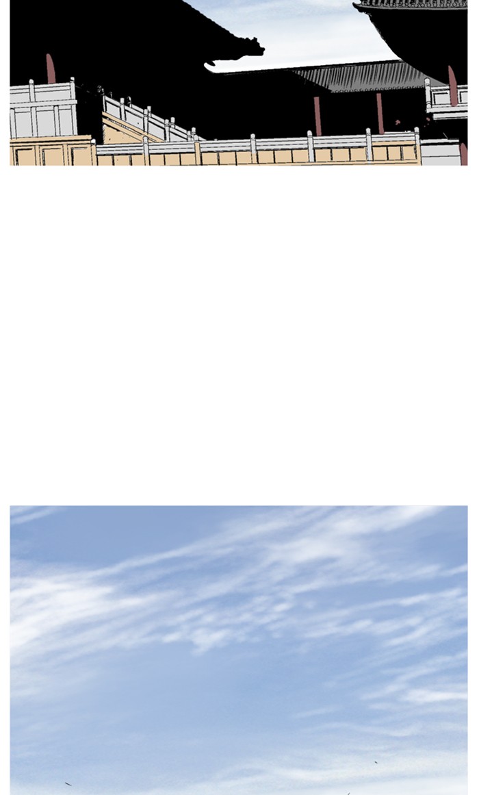 Gosu (The Master) Chap 227 - Next Chap 228