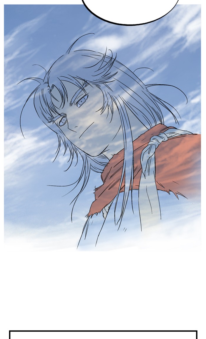 Gosu (The Master) Chap 227 - Next Chap 228