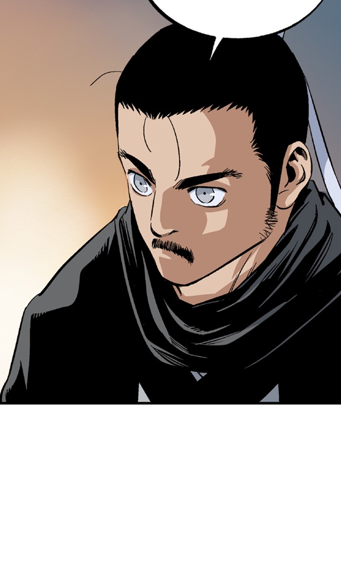 Gosu (The Master) Chap 227 - Next Chap 228