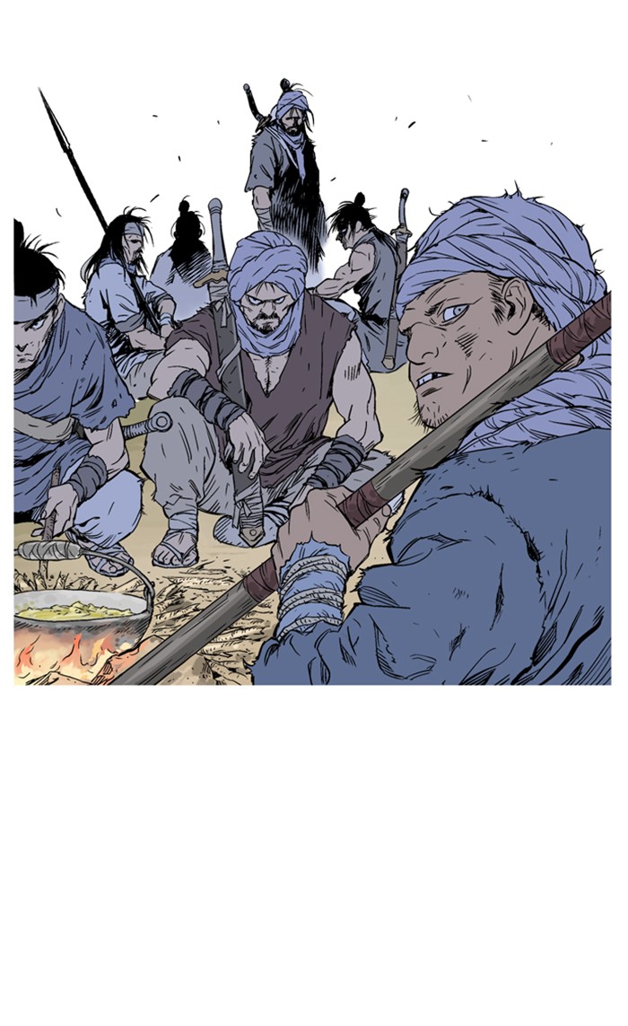 Gosu (The Master) Chap 227 - Next Chap 228