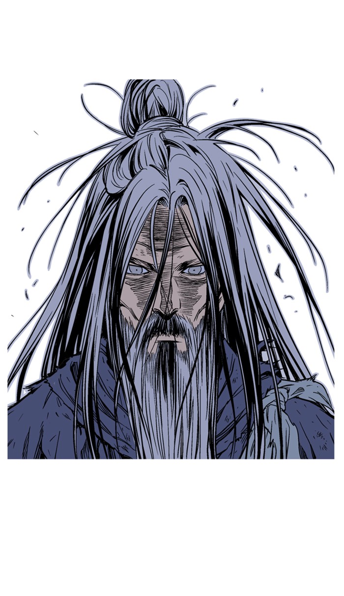 Gosu (The Master) Chap 227 - Next Chap 228