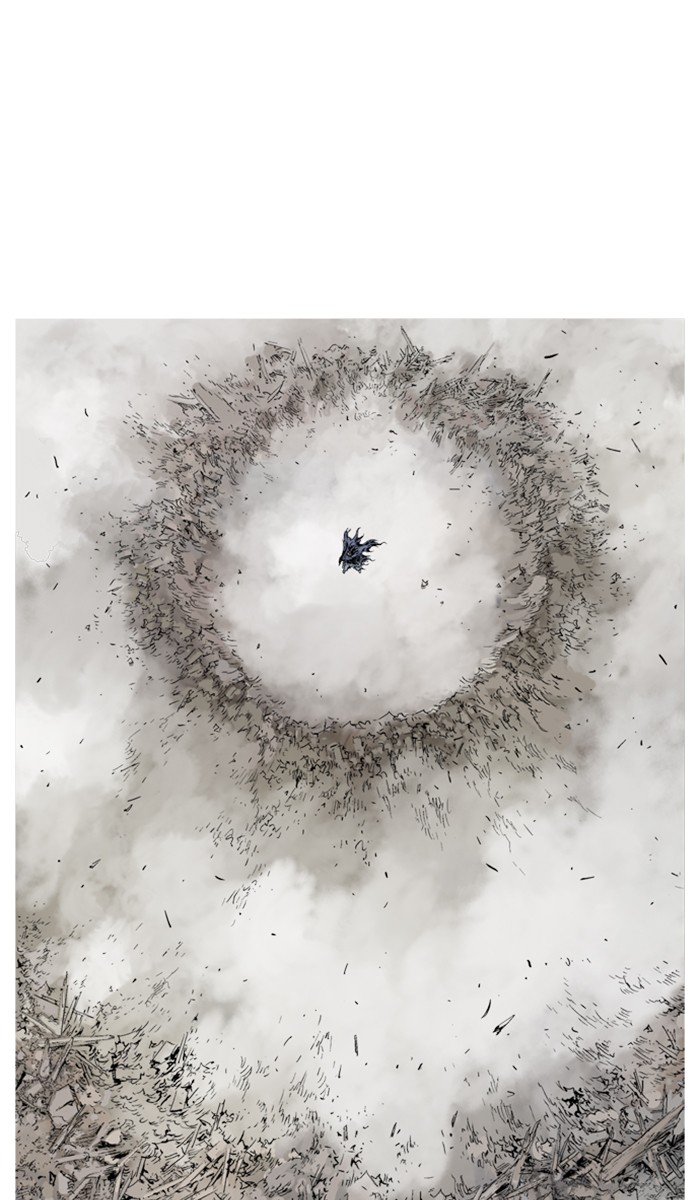 Gosu (The Master) Chap 227 - Next Chap 228