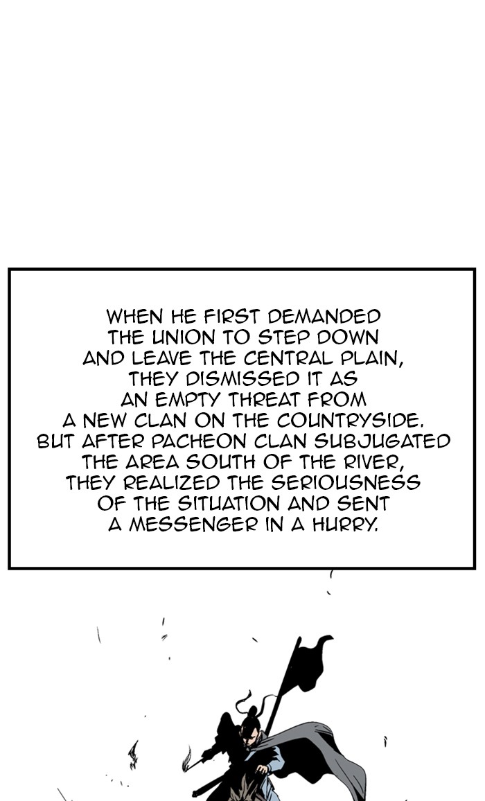 Gosu (The Master) Chap 227 - Next Chap 228