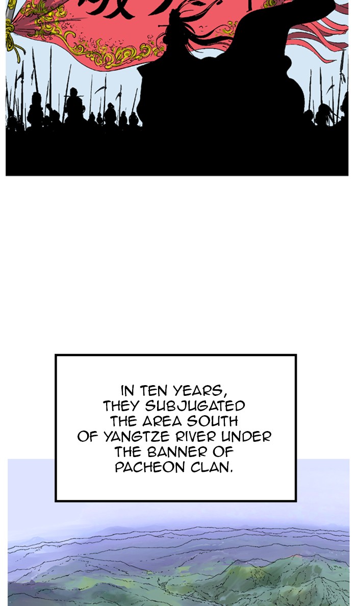 Gosu (The Master) Chap 227 - Next Chap 228