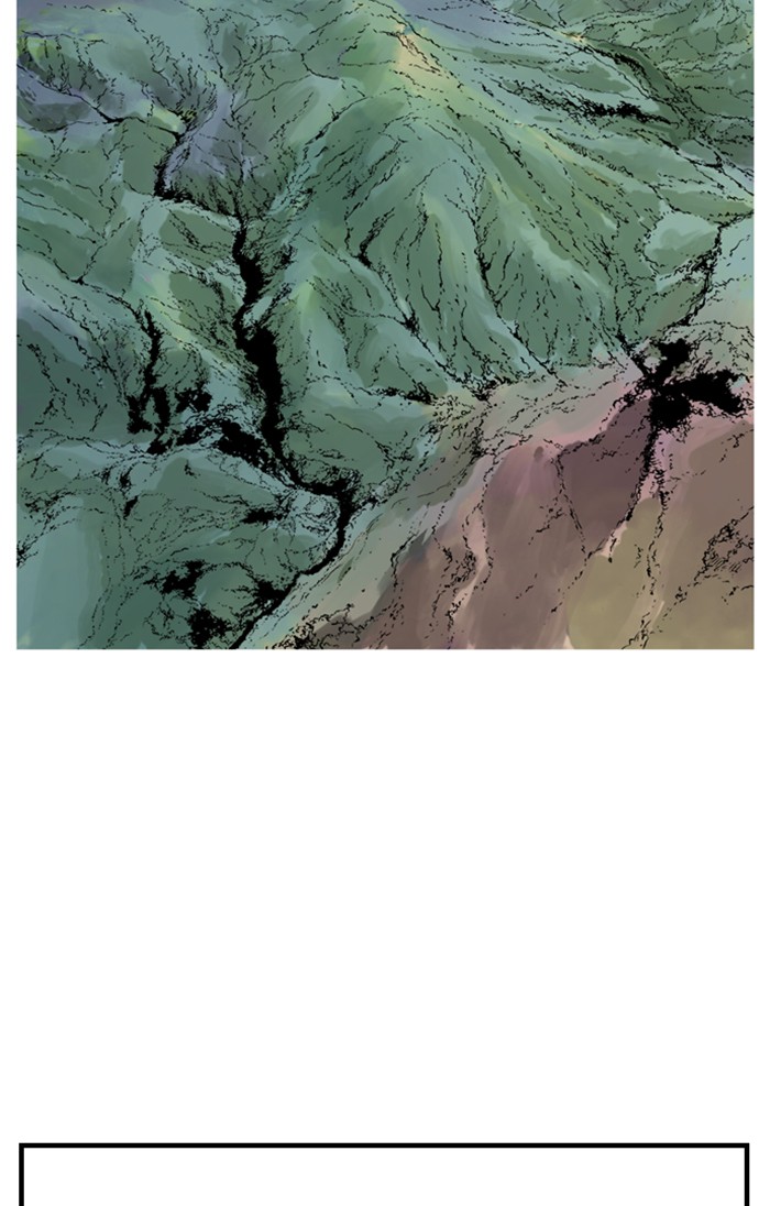 Gosu (The Master) Chap 227 - Next Chap 228