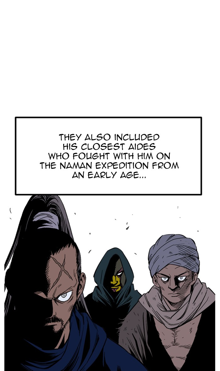 Gosu (The Master) Chap 227 - Next Chap 228