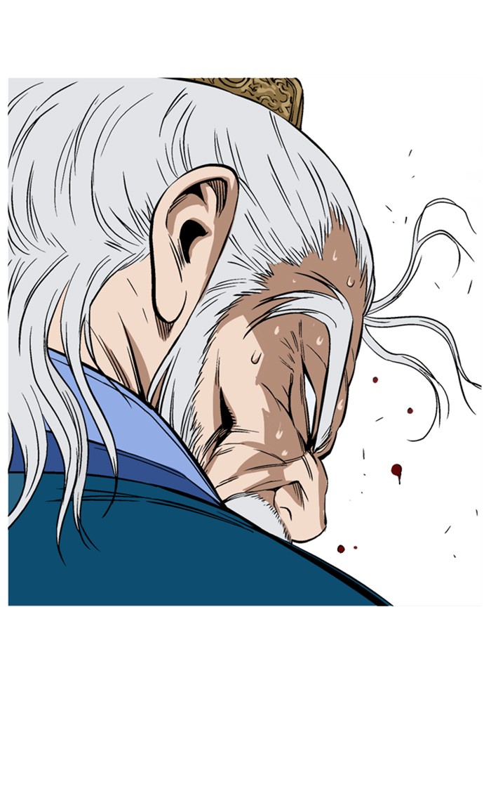 Gosu (The Master) Chap 228 - Next Chap 229