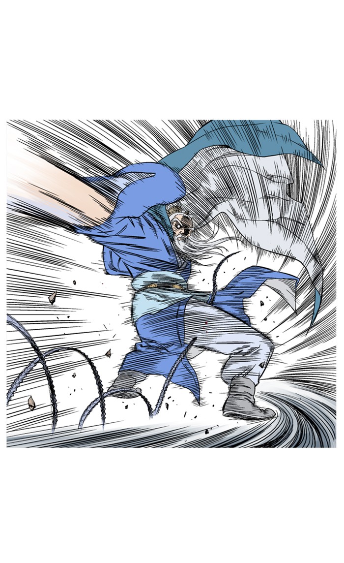 Gosu (The Master) Chap 228 - Next Chap 229