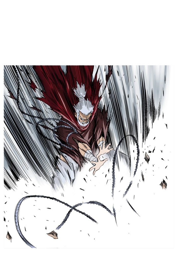 Gosu (The Master) Chap 228 - Next Chap 229