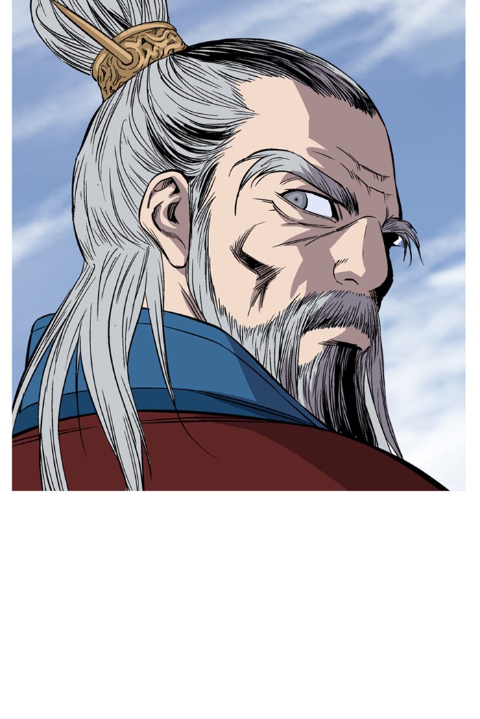 Gosu (The Master) Chap 228 - Next Chap 229