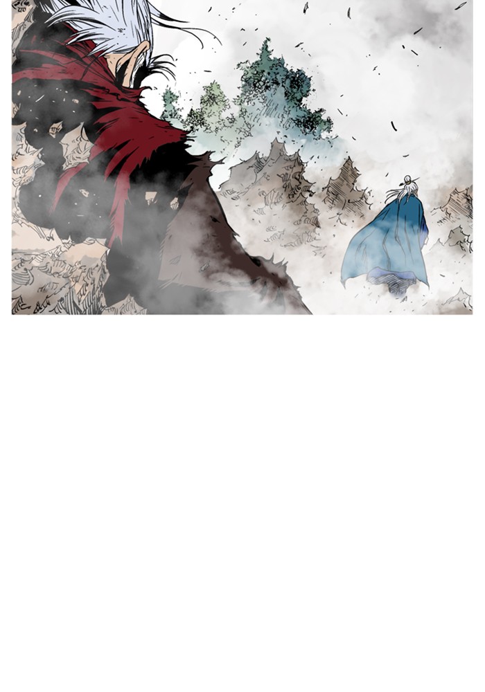 Gosu (The Master) Chap 228 - Next Chap 229