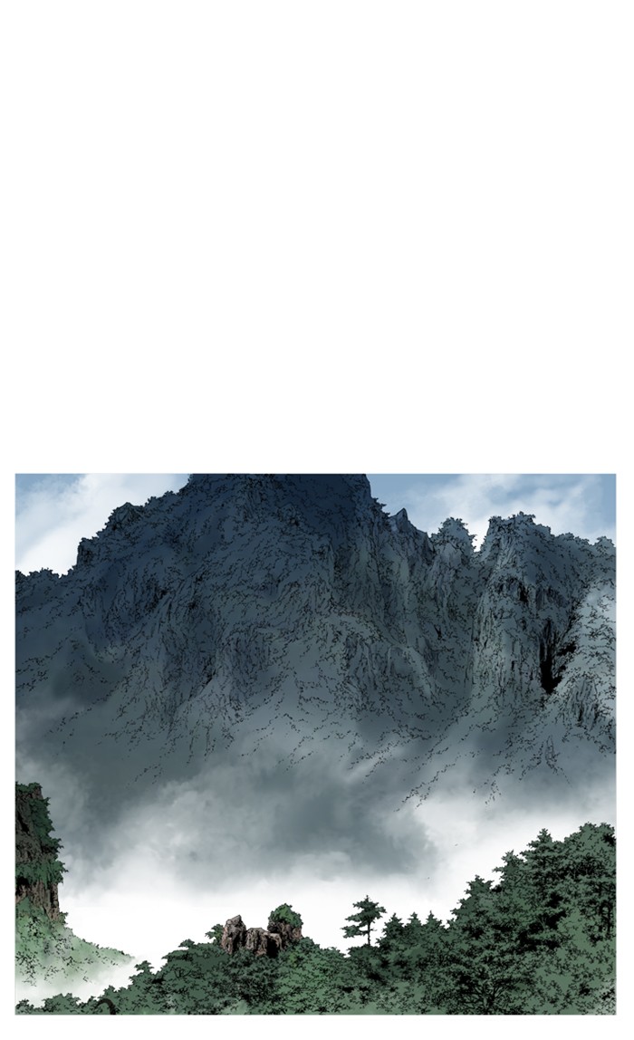 Gosu (The Master) Chap 228 - Next Chap 229