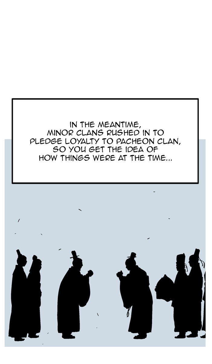 Gosu (The Master) Chap 228 - Next Chap 229