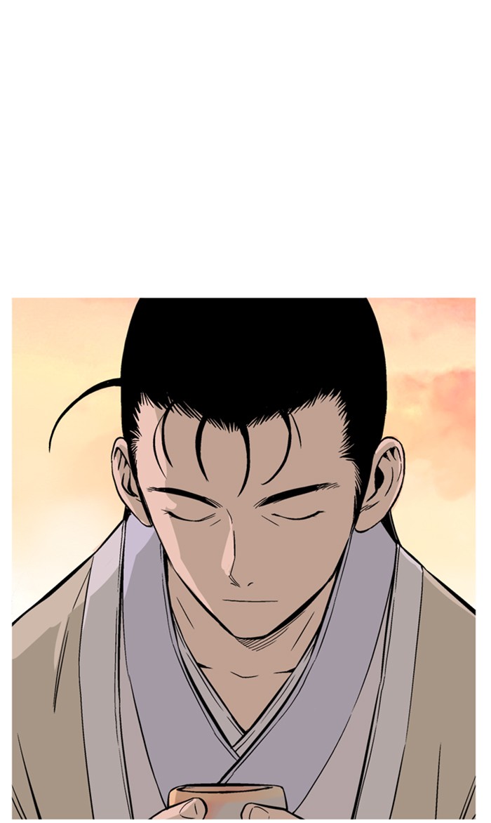 Gosu (The Master) Chap 228 - Next Chap 229