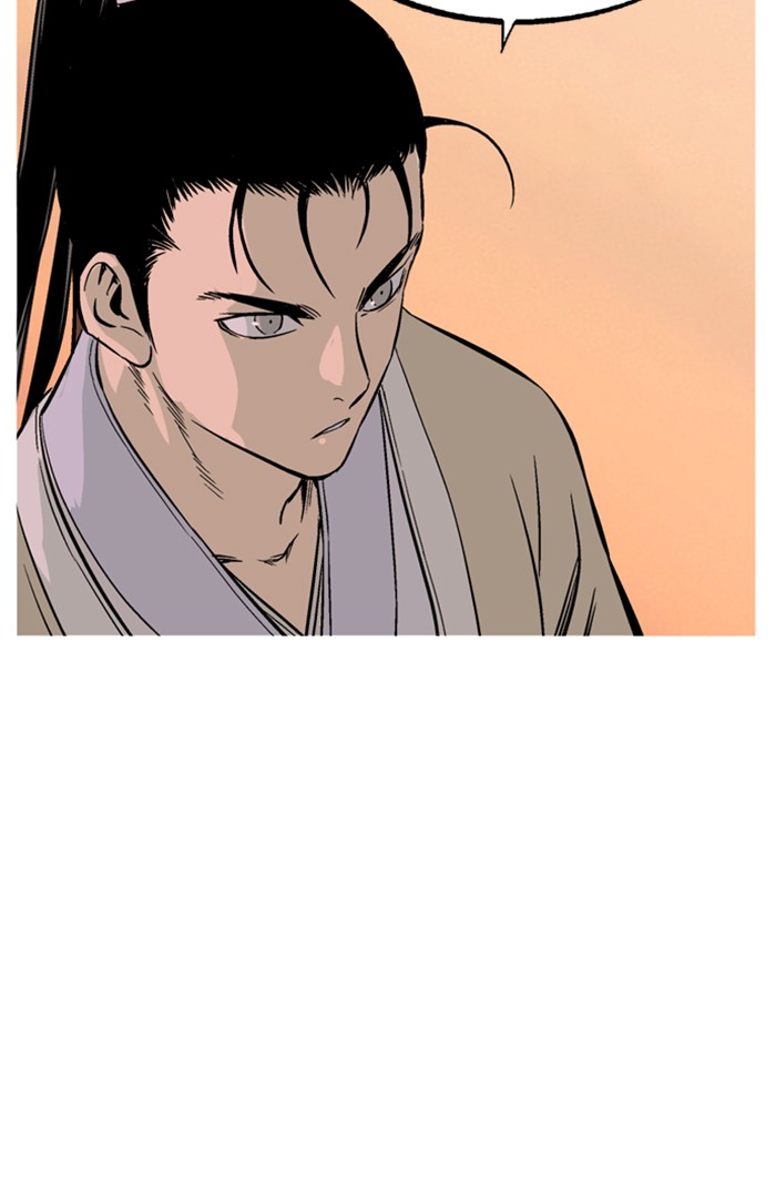 Gosu (The Master) Chap 228 - Next Chap 229
