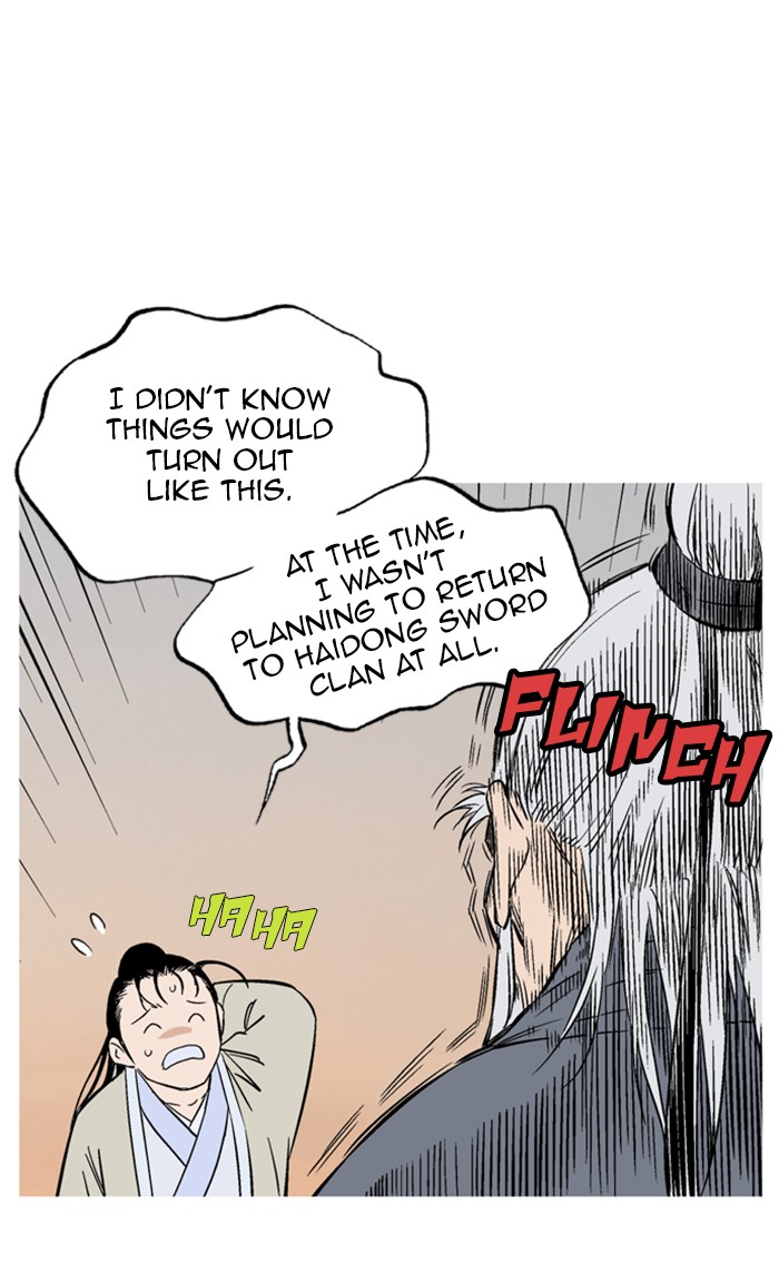Gosu (The Master) Chap 228 - Next Chap 229