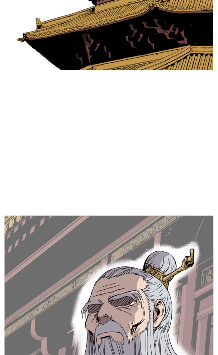 Gosu (The Master) Chap 228 - Next Chap 229