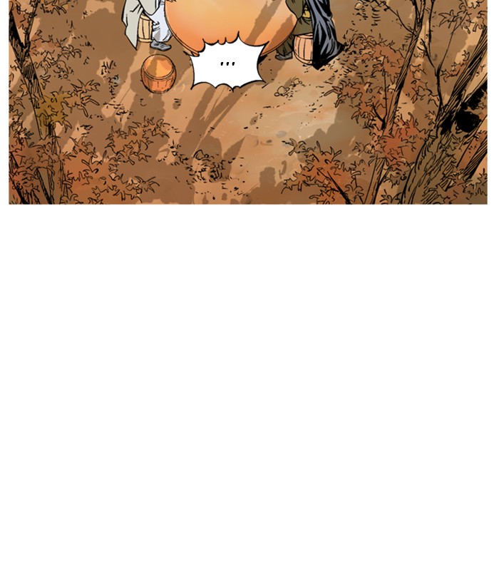 Gosu (The Master) Chap 228 - Next Chap 229