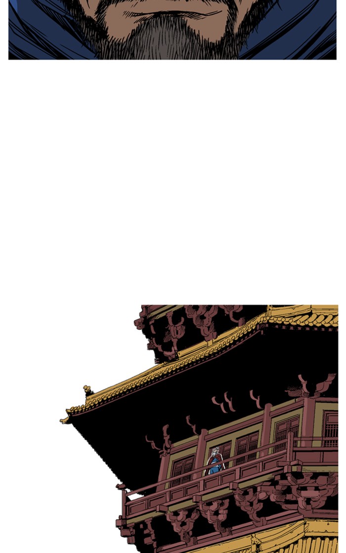 Gosu (The Master) Chap 228 - Next Chap 229